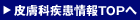 �畆�Ȏ������TOP��
